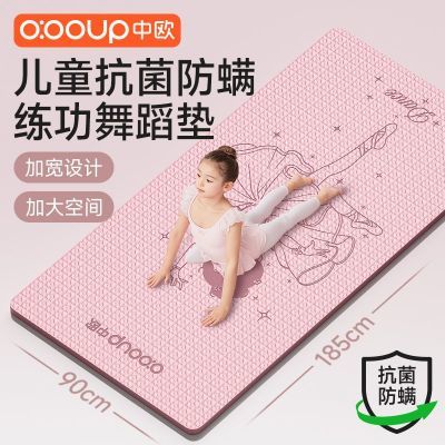 ڲŷͯ٤Ӻӿͯ赸ٸ赸48.2Ԫ