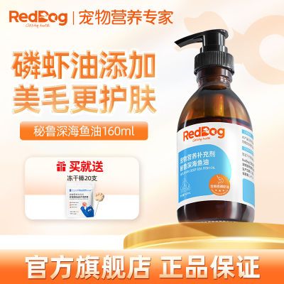 ڲ칷Ϻè乷ëë֬160ml72Ԫ
