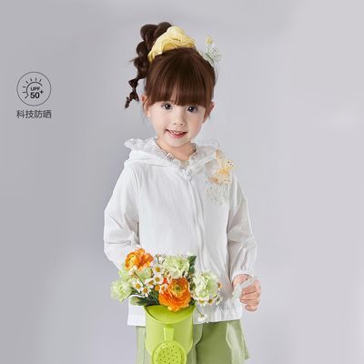 ���ڲ���������˿�����塿��ɯӤ��Ůͯ����26�Ķ�ͯ�ٴ�����ʱ�з�ɹ���� 53.99Ԫ