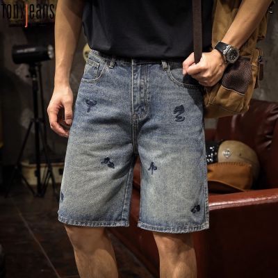 ڲTony Jeansƹװţж̿ʿɴȤζ廨ļֿ108Ԫ