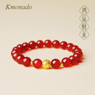 ڲKmonadoִŮвƽǮת520Ů39Ԫ