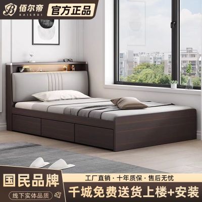 ڲ۶ʵľ״ش䴲ɴִԼ854Ԫ