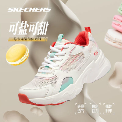 ڲSkechers˹ЬŮļ͸ϵЬ˶Ь286Ԫ