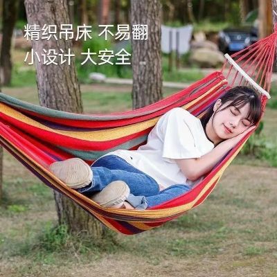 吊床户外成人秋千露营加厚双人侧翻寝室野外吊椅宿舍室内帆布学生
