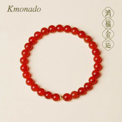 ڲKmonadoִɳȻɫŮϦŮ26.1Ԫ