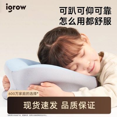 ���ڲ�����������Сѧ����˯��ſ˯������˯����ͷ�����Я���Ҷ�ͯſſ�� 62.6Ԫ