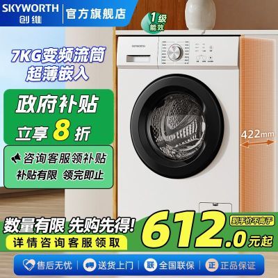 ڲ20%ά7ͲȫԶƵǶ뿹ϴ»765Ԫ