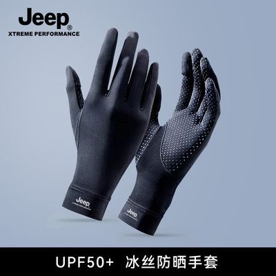 ڲJEEPļʿɹ׻ﳵߵĿ˿53.9Ԫ