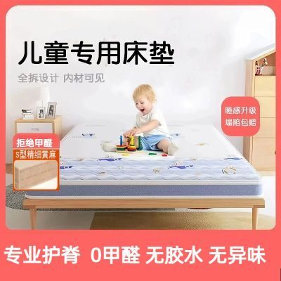 ڲ骻ƫӲS鴲ʿ۵ɲϴ¿aͯ 188Ԫ