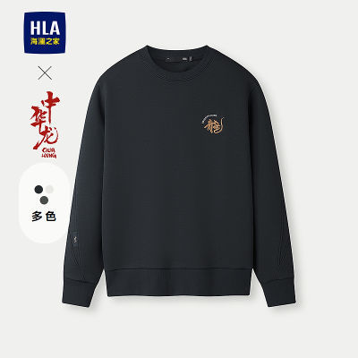ڲHLA/֮лϵ25Բ屣ůз糤138Ԫ