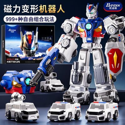 ���ڲ�������ͯ������߸������������ְ쾯��ģ�ʹ��к��Ӻ������������� 59Ԫ