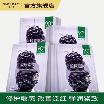 ڲһҶӺݮԭĤ ˮʪˮ滺޻˺쿹35Ԫ