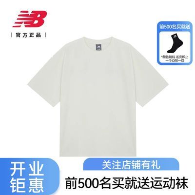 ڲNew Balance NBٷпʳٴ˶TAMT42335195Ԫ
