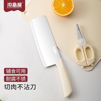 ڲݲ˵÷в˵Ƭ˰˵װ3.9Ԫ