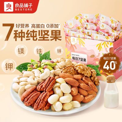 ڲƷÿ71000gÿմСװϼ 79.7Ԫ