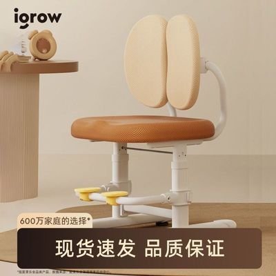 ڲֶͯѧϰСѧдν˿ 242Ԫ