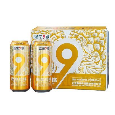 ྩ 9 ơ 500ml*1261Ԫ