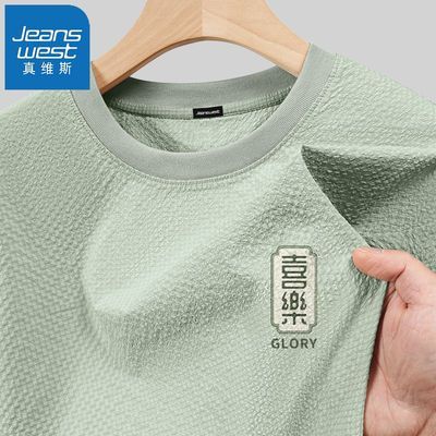 ���ڲ�������ά˹����ɴ���������ļ���˿�ٸ�T��2026�¿���ʿ����͸������ 39.9Ԫ