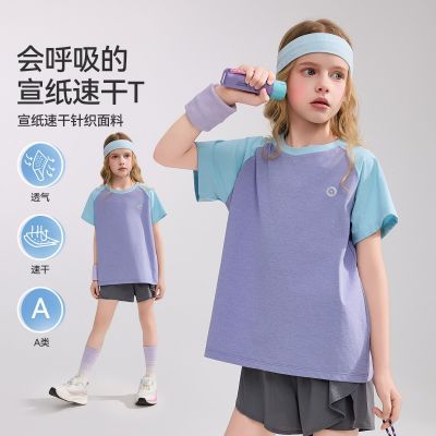 ڲASKjunior˲͸ϵСͯٸɶTĻ˶Ůͯͬ30Ԫ