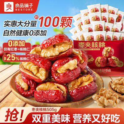 Ʒк505g/Լ100Сװк½ʳ14.9Ԫ