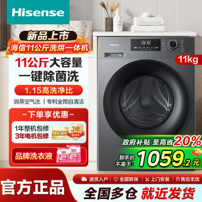 20%11ϴһͲϴ»1.15ϴ1059.2Ԫ