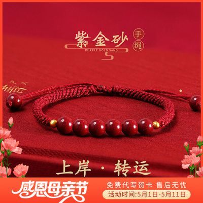 ڲɰŮɫ֯Сĸ׽Ů46.99Ԫ