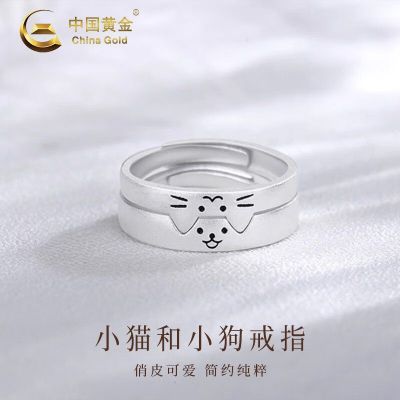 ���ڲ�����[�й��ƽ�]S925����ָ��Ů��ɰ�Сè��С�����¶Խ�����������Ů�� 199Ԫ