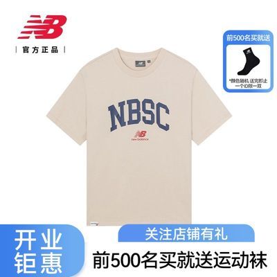 ڲNew Balance NBٷƷŮ˶жT5ED25373149Ԫ