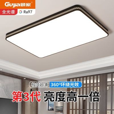 ڲ˼2025¿LEDȫ׳οƼԼִõƾߴȫ 15.3Ԫ