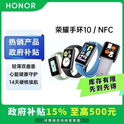 15%ҫֻ10 ˶ֻѪ˯߼˶Ů172.33Ԫ