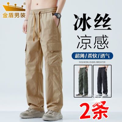 ���ڲ�������ܱ�˿�������п���ʿ�ļ�����Ƴ���˶���װ�����ֱͲ���� 69Ԫ