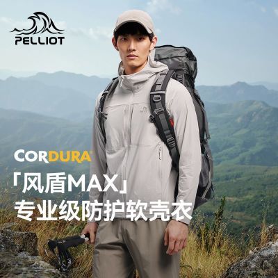 ڲϣPϵзMAX25¿CORDURAĥͽ115106003640Ԫ