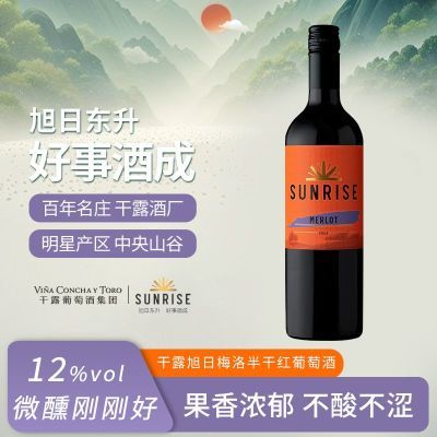 ڲ¶ ÷ɺѾں 750ml ֧װ 24.7Ԫ