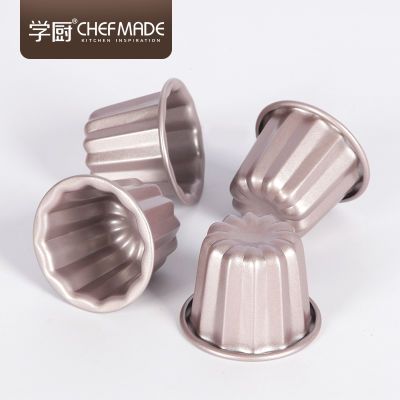 活动款学厨可露丽黄油年糕不粘蛋糕慕斯模具家用烘焙烤箱甜点模具