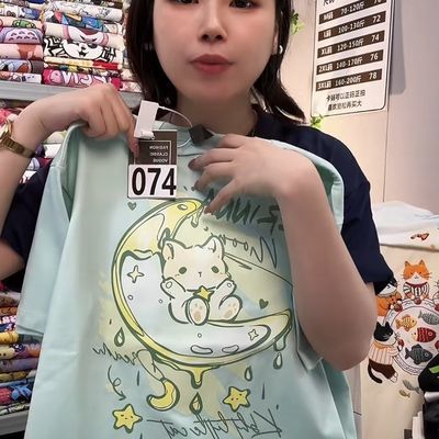 大码简约气质通勤高级纯棉短袖t恤男女潮牌chic多巴胺夏季ins上衣