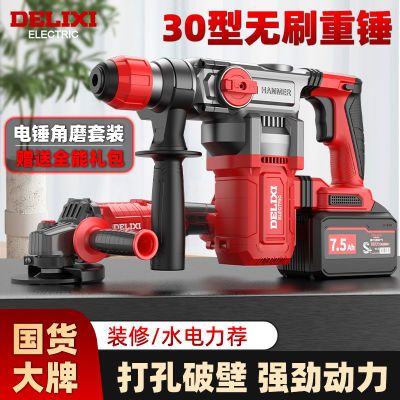ڲˢ﮵شʽ紸ûʹҵ357Ԫ