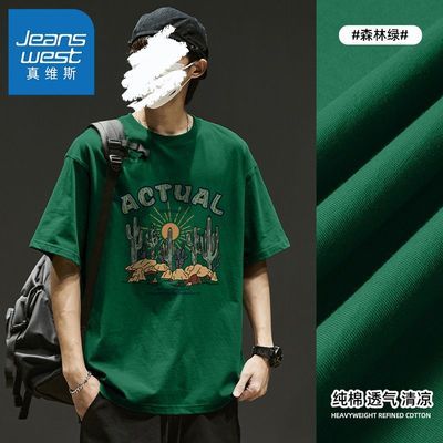 ڲά˹޶t2025ļ¿ԲƦ˧ͷͷ29.9Ԫ
