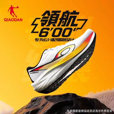 캽600ǵQIAODANܲЬЎ~TURBOص͸Ь199Ԫ