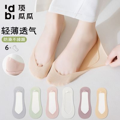 ���ڲ��������Ϲϱ�˿������Ů�ļ������޵׷����轺������ǳ������������� 10.42Ԫ