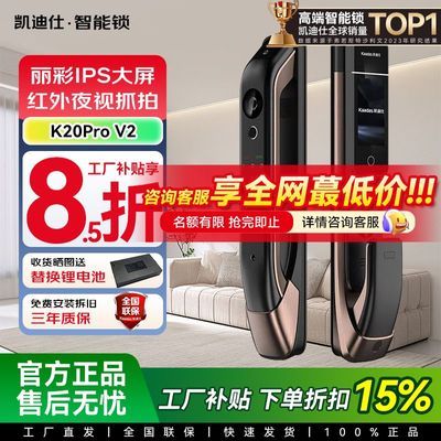 ڲèۿӴK20Pro V2ָ1499Ԫ