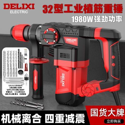 ���ڲ������������紸��������õ����ʵ������ö๦�ܹ�ҵ���������ش� 249Ԫ