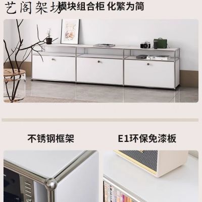 ins现代简约电视柜置物斗柜【KaBu】中古柜翻盖不锈钢餐边柜模块优惠商品图片