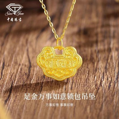 ڲй鱦׹Ůƽĸ׽ĸ487Ԫ