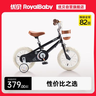ڲű СͯгС̤ͯ2-10ͯ368Ԫ