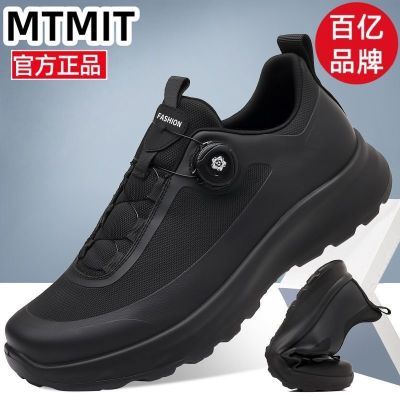 ڲMTMITЬļɽȫɫͨתŦЬЬ˶39.9Ԫ