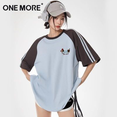 ڲOne Moreī޶tŮ2025¿ļѧԺƴײɫT48.7Ԫ