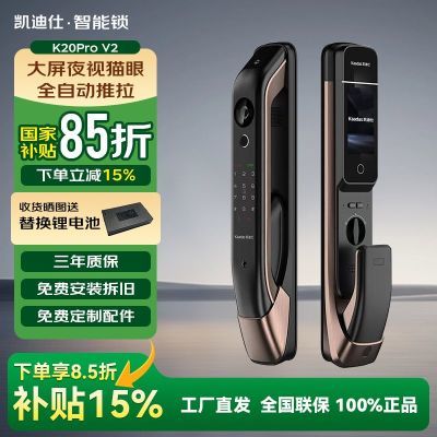 ڲèۿӴK20Pro V2ָ1699Ԫ