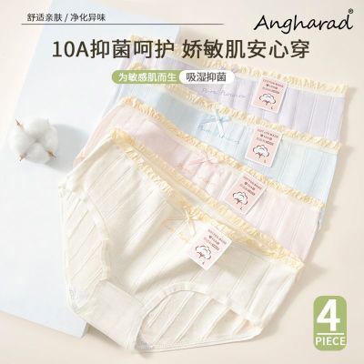 ڲANGHARADڿŮ޼ԼŮȫ־͸ǿ5.01Ԫ