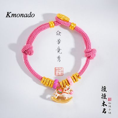 ڲKmonado¿̲ҡҡľ18cmͨƷ39.6Ԫ