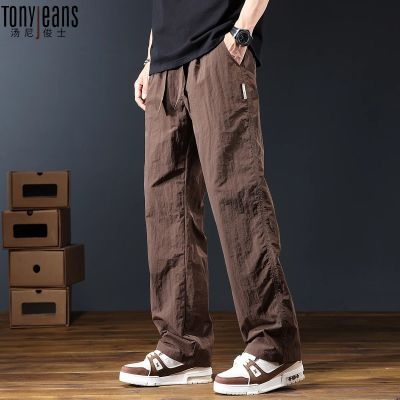 ڲTony Jeansʽ˿п2025¿ֱͲ˶ٸɿ97.2Ԫ